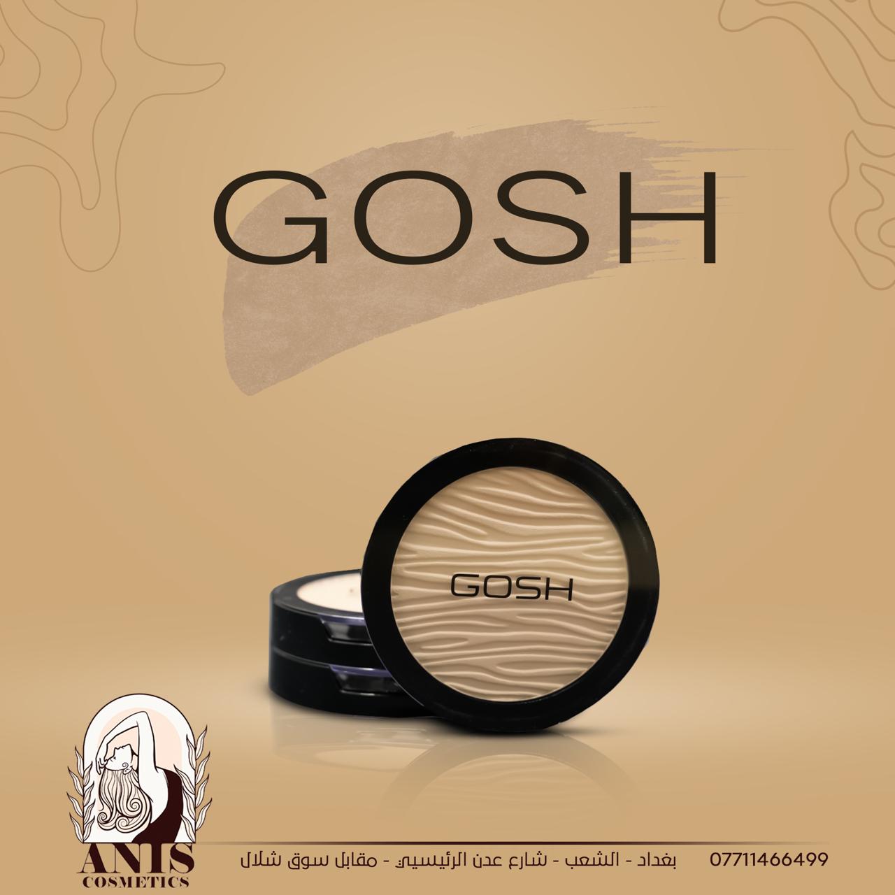 Color Blending Effect